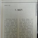 새천년도서출판