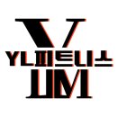 비봉2길 이미지