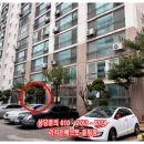 본오2차 이미지