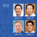 이화여자대학교 임상치의학대학원 이미지
