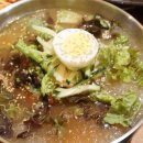 아주네맛집 이미지