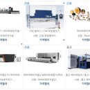 (주)지이티 이미지