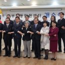 고충민원종합상담센터