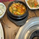 청석한우