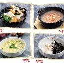 화로불닭 네이버블로그