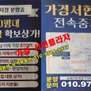 두리산부인과두리내과의원 이미지