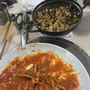 입터진아구찜 이미지
