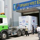 ㈜우리운송 이미지