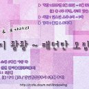쿨캣 이미지