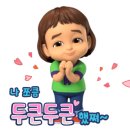 생선쓰 이미지