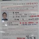 서초구청구내식당 네이버블로그