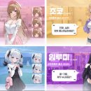 필립스(백합) 이미지