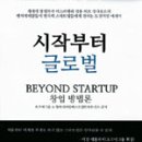 지음인베스트먼트 이미지