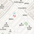 누가정형외과재활의학과의원 티스토리