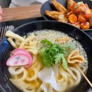 잇부산오뎅