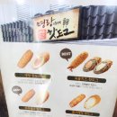 화정동메밀꽃필무렵 이미지