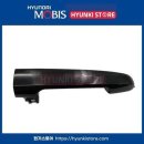 현대무도장 이미지