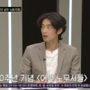 강원택시(주) 이미지