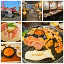 우의목장 이미지