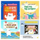 강릉교동택지리드인 우리 아이의 읽기 세계를 넓혀주는 강릉 리드인 책봄 후기