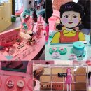 성수1월팝업 오징어게임 브링그린 웨이크메이크 팝업스토어 후기