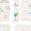 이뽀라성형외과의원 이미지