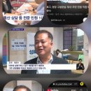 찾아가는 행정사 이미지