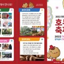 광덕슈퍼 이미지