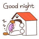임대표