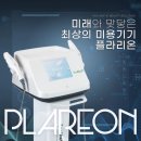 퍼스트케어 이미지