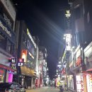 육회왕자연어공주안양1번가점