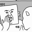베스킨라빈스목동 이미지