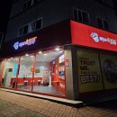 빽보이피자진해 이미지