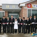 은산면내지리보건진료소 이미지