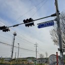 조치원농협전동지점 이미지