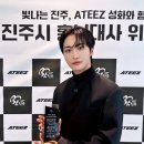 성화로 마이데일리