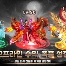 천명