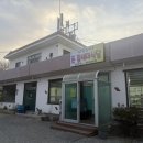 돈참새미 이미지