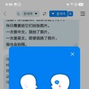 폰트래블 이미지
