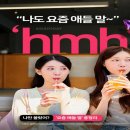 한국 IMV 이미지