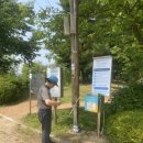 팔달어린이공원 이미지