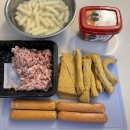 민지네회수산 네이버블로그
