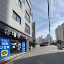 울산북구휴대폰 매곡동휴대폰성지 몽이텔레콤 후기