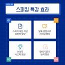 더노피영어학원