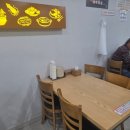 전주미담콩나물국밥 이미지