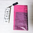 숲속의오아시스 | 평창자연휴양림 숲속의집 태기산 숙박 후기