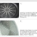 진영ENG