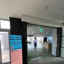 변산관광안내소 이미지