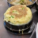 미나리우리삼겹미우삼