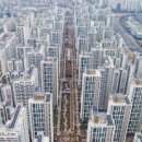 주민1공인중개사사무소 이미지